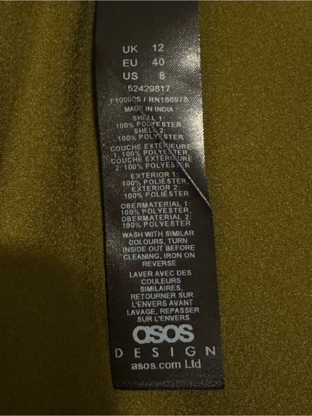 ASOS DESIGN satin chiffon mix square high neck maxi dress in dark olive - Picture 7 of 7